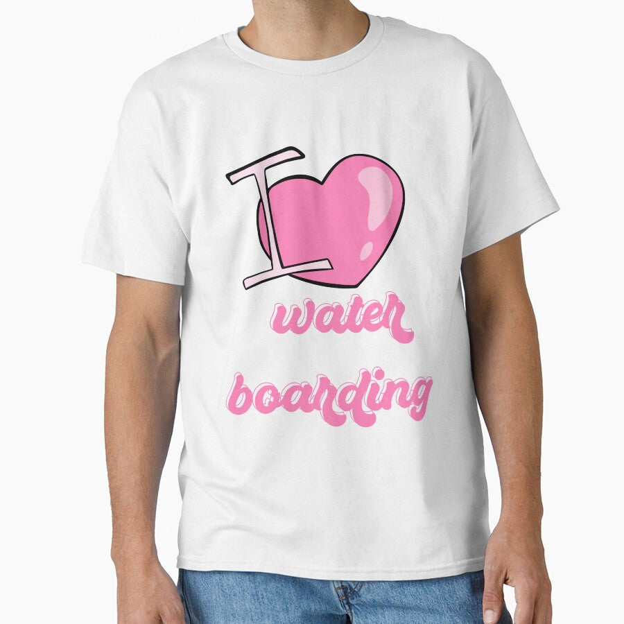 funny i love waterboarding Sticker by BestArtDZ