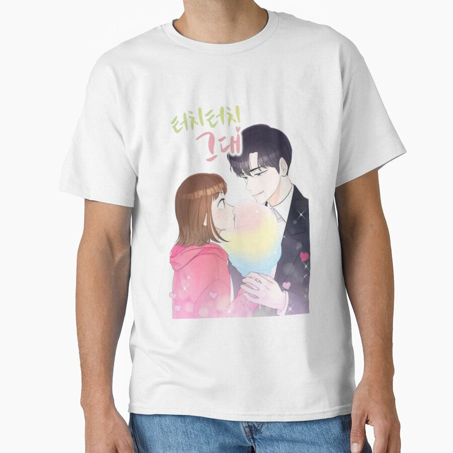 Sweet Anime Romance – Cotton Candy Love Couple by MeowLoka ⭐⭐⭐⭐