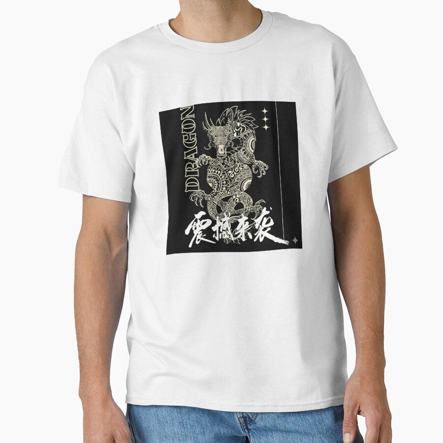 Best Desing t-shirt by Forge07