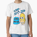 Mr Sparkle by wolferobertt