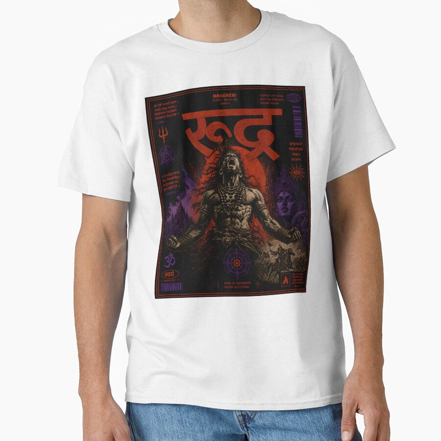 Rudra - The Fury | Lord Shiva Warrior Streetwear by dhirender