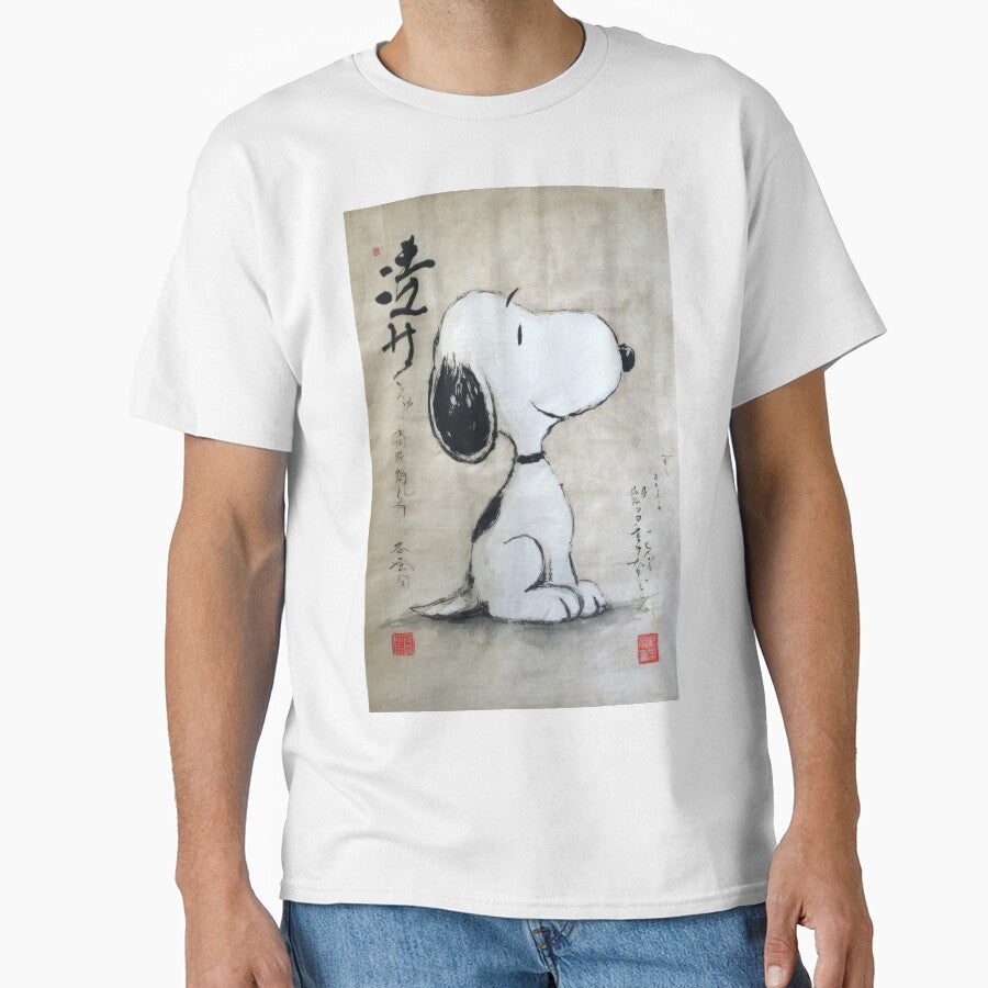 Snoopy Sumi-e by AnimeArsenalPrints