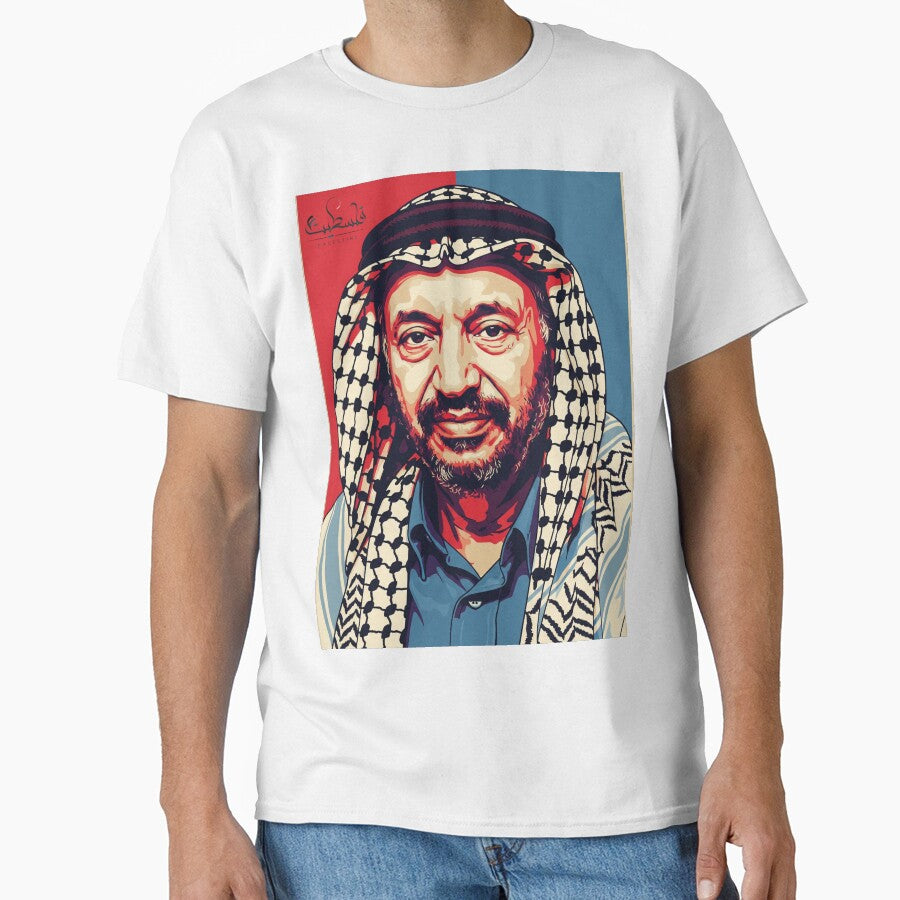Pop Art Portrait of Yasser Arafat / 7 by Zaytounco