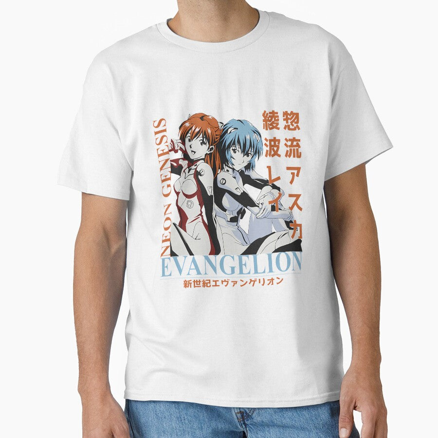 Evangelion Neon Genesis by RemixDk