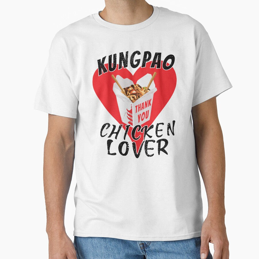 Chinese Food Lover | I Love KungPao Chicken by LifedankArt
