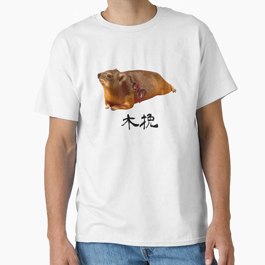 Japanese hyrax by Kobiki-hyrax