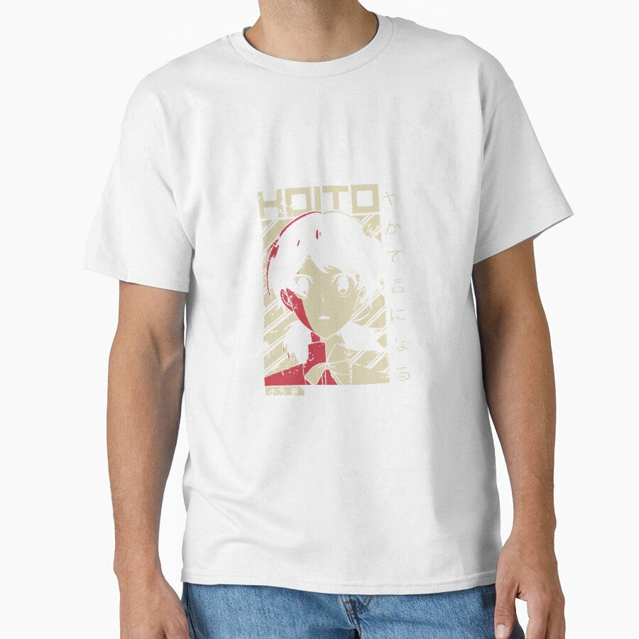 Yuu Koito - Bloom Into You | Anime Shirt by ehwyll199