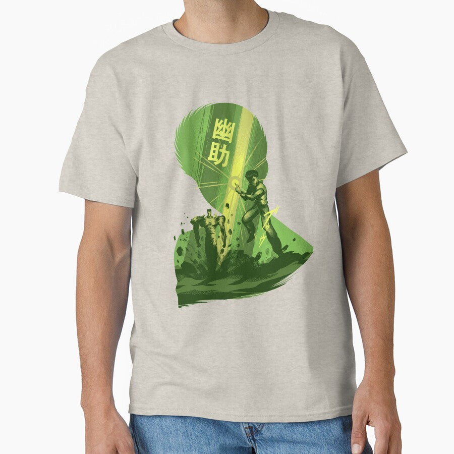 Yusuke of Spirit World by Hypertwenty Designs