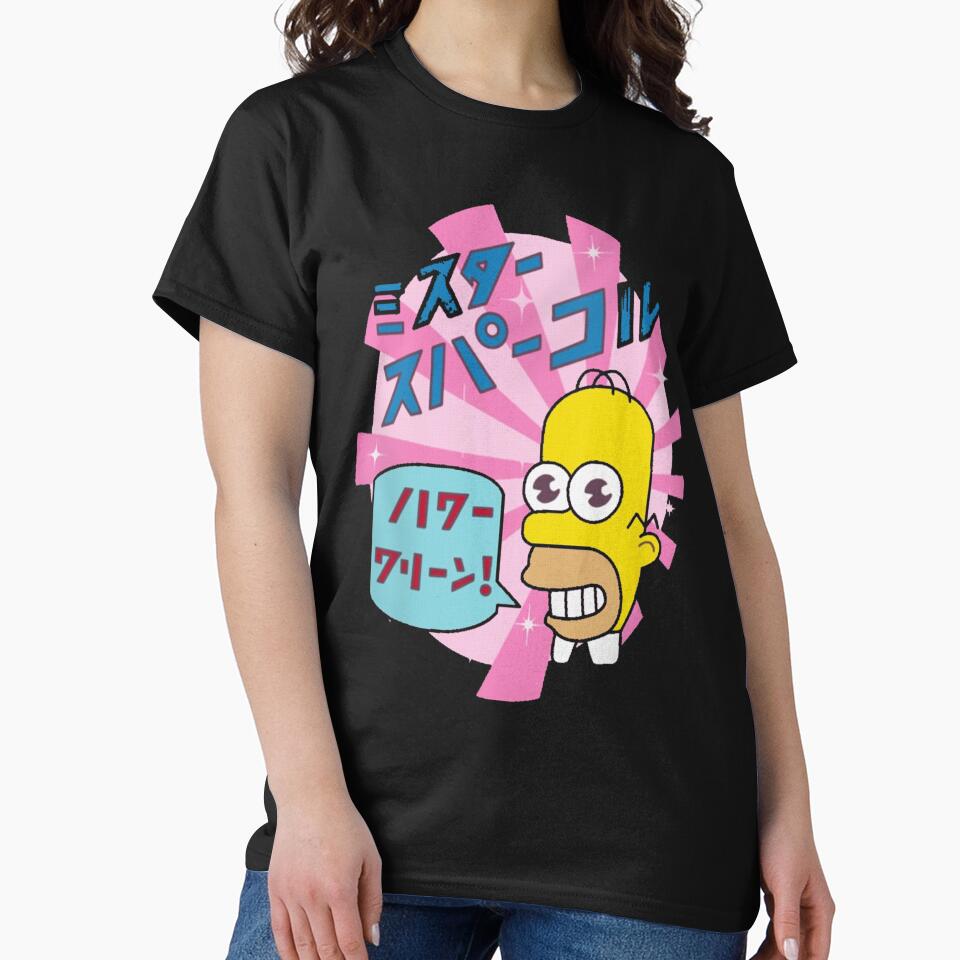 Mr. Sparkle by virusRojo