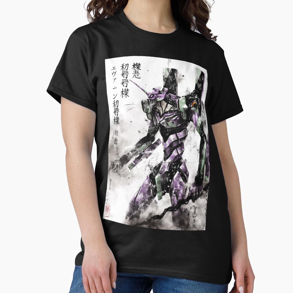 Eva 01 Sumi-e by AnimeArsenalPrints