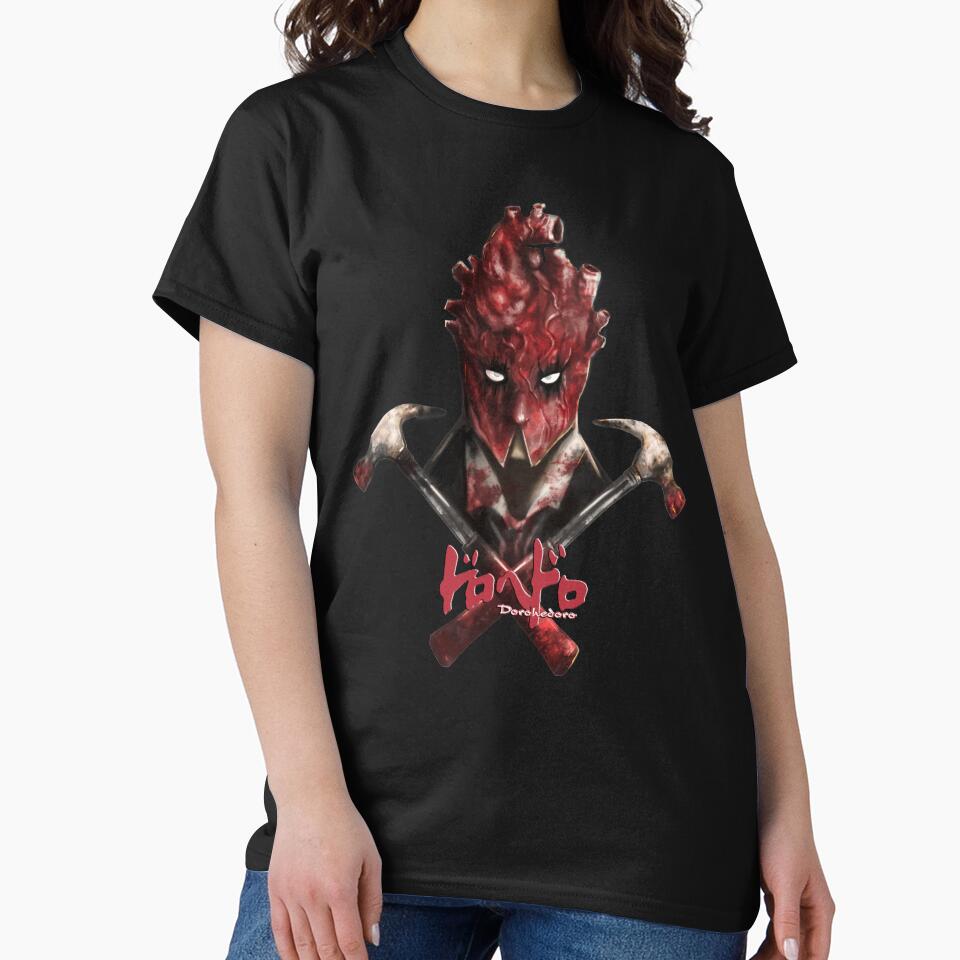 DOROHEDORO Shin T-Shirt by PumpkinPi3
