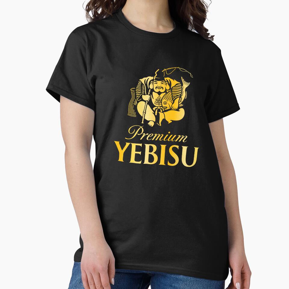 Yebisu Premium (ヱビス) Golden Logo by RubenCRM