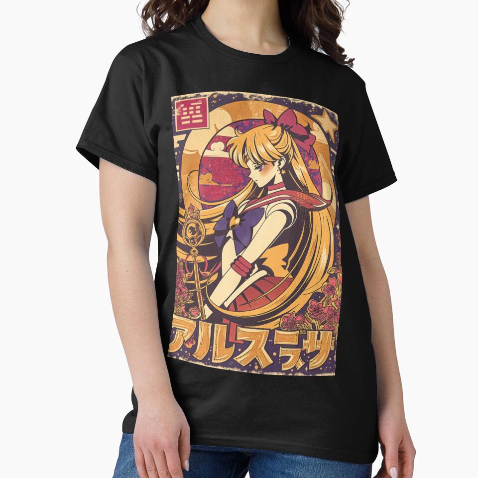 Sailor Venus Bold Vintage Cover by AnimeArsenalPrints