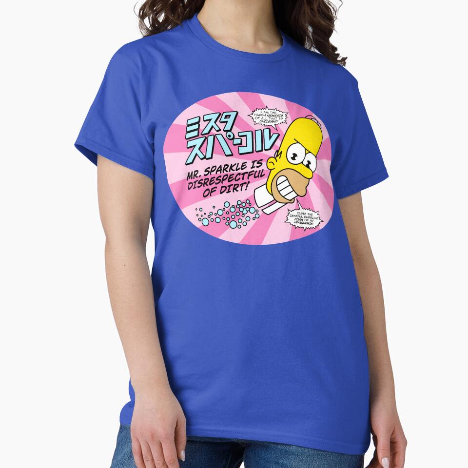 Mr. Sparkle by BiggStankDogg