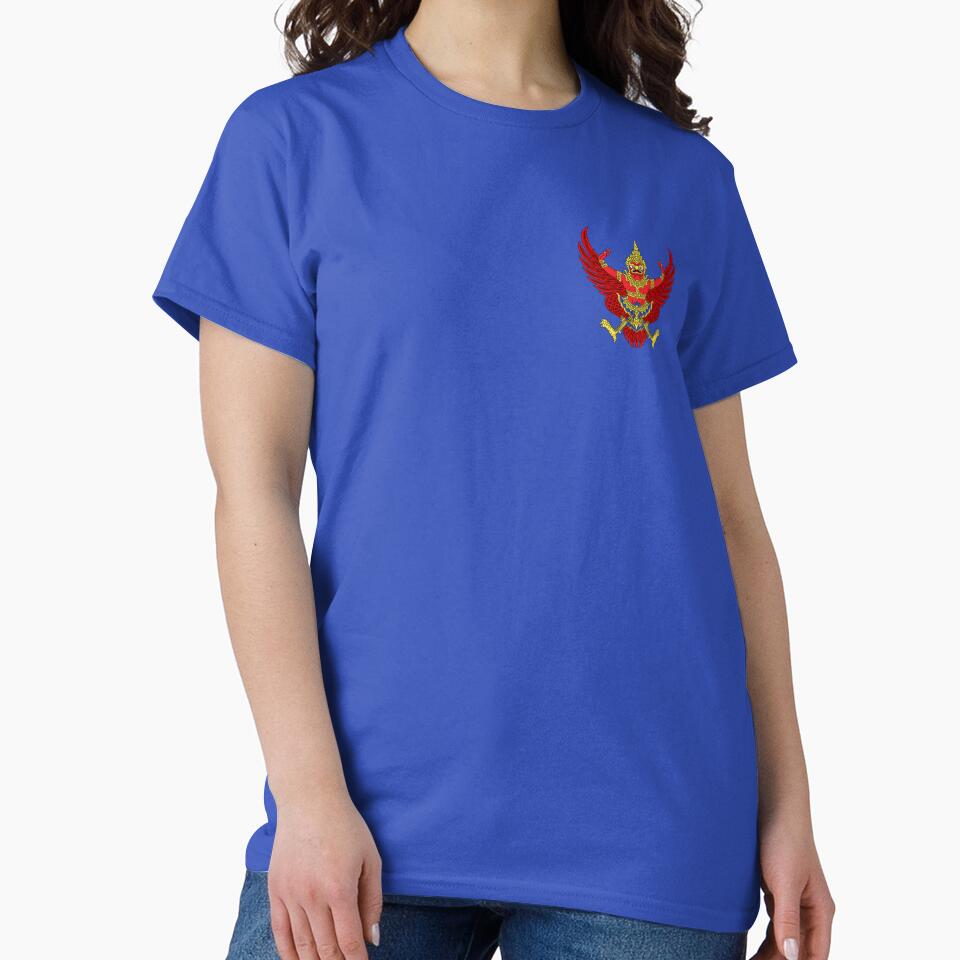 Thai National Emblem by P-I-R
