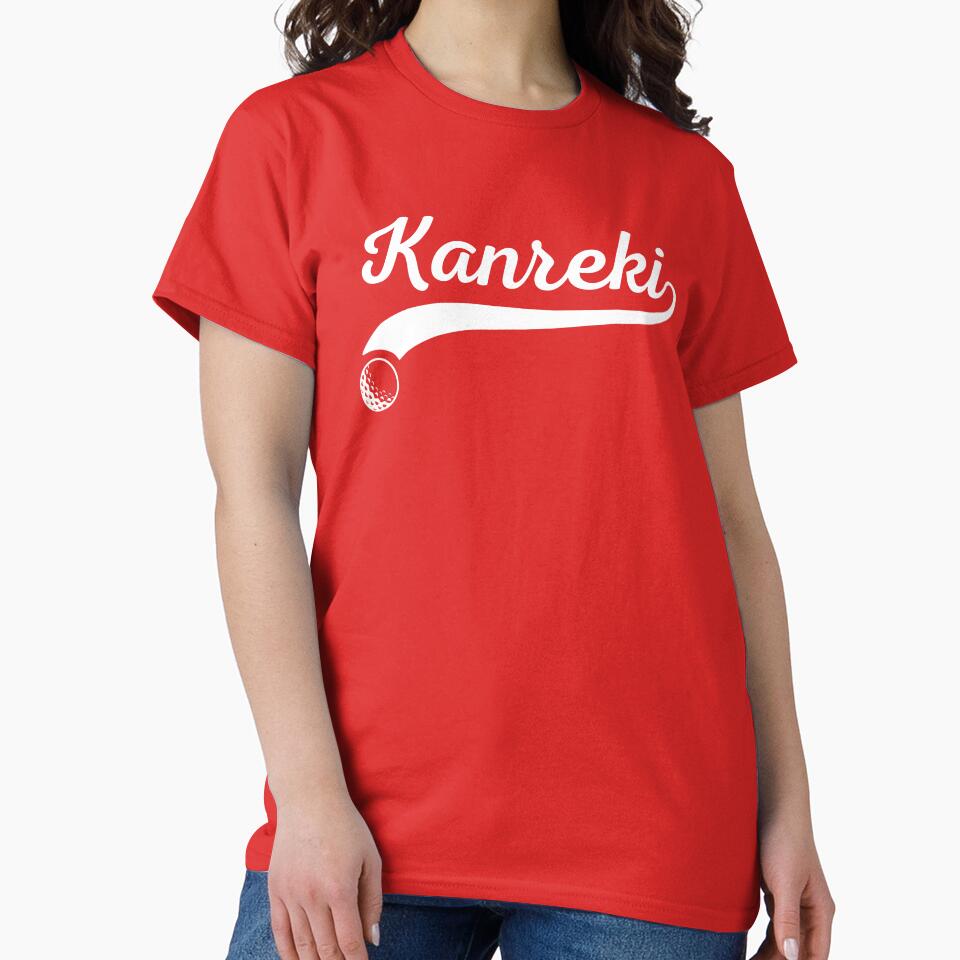Kanreki Japanese 60th birthday 還暦 Baseball Stlye by TheTrendsDesk