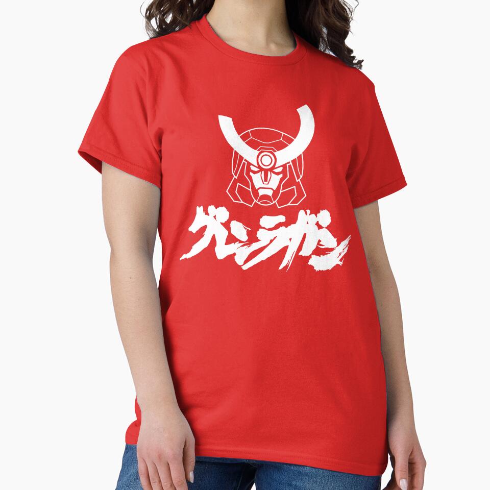 Gurren Lagann by Steven Reeves