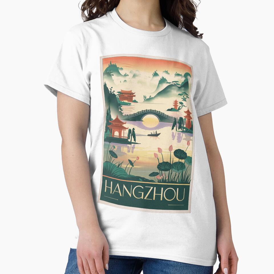 Hangzhou Vintage Travel Poster by TravelerRat