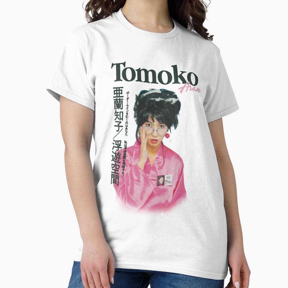 Tomoko Aran Citypop Japanese Pop Bootleg T Shirt Design by charlie rain