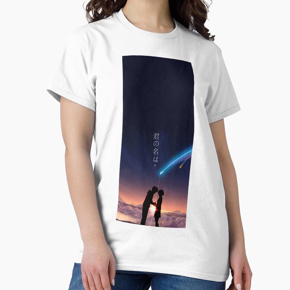 Your Name Kimi No Na Wa Phone Cover by KTPep