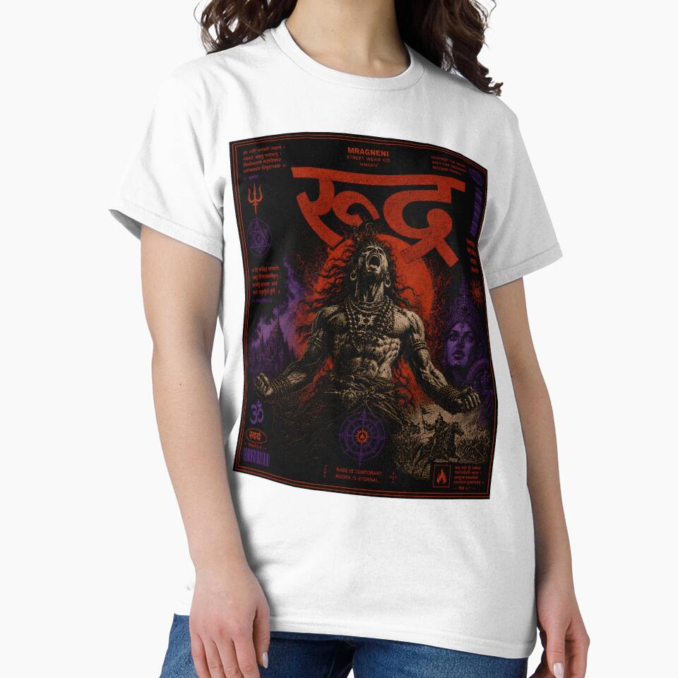 Rudra - The Fury | Lord Shiva Warrior Streetwear by dhirender
