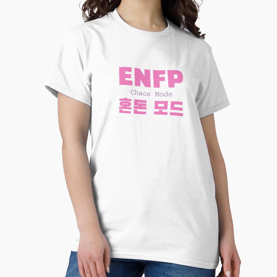 ENFP Chaos Mode Korean Typography Design by aikdreams