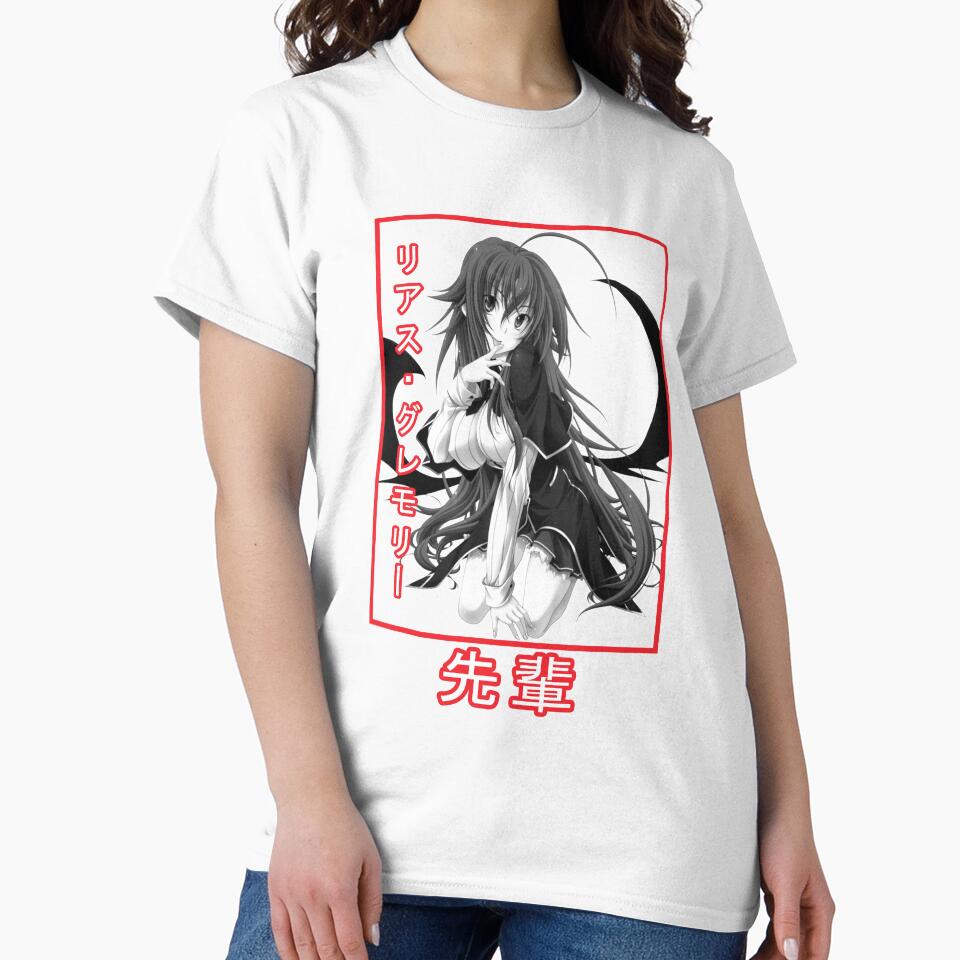 Rias Gremory by rubster21