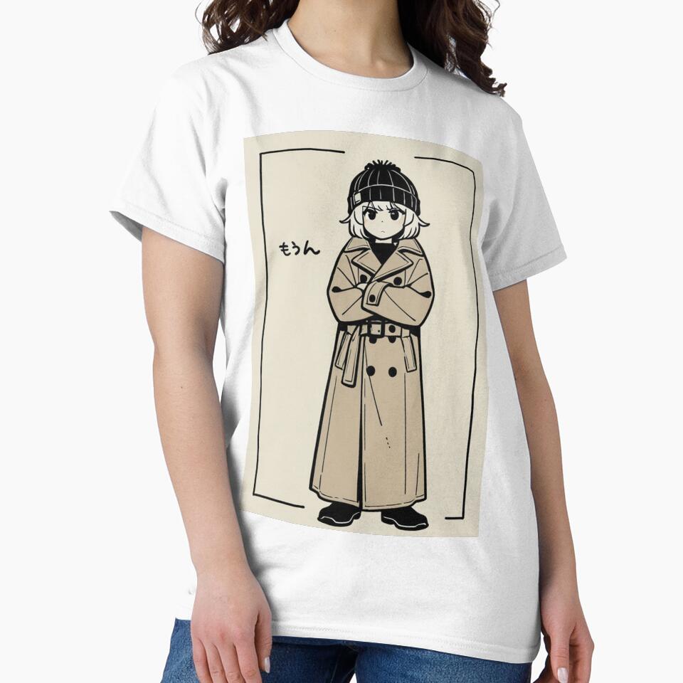 Fashion - Man in Black Trench Coat Beanie Streetwear Anime Variant 3 by AnimeShin