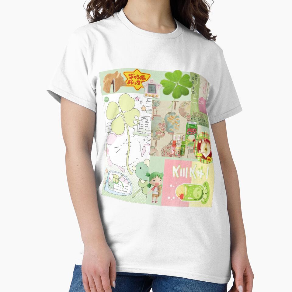 Green Japanese Themed Colage - Kawaii Anime by nyro collective