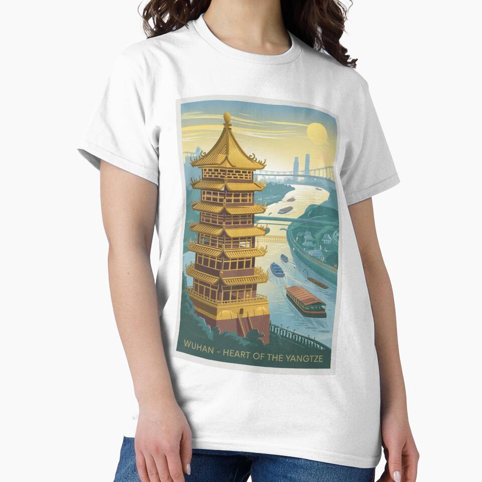 Wuhan Vintage Travel Poster by TravelerRat
