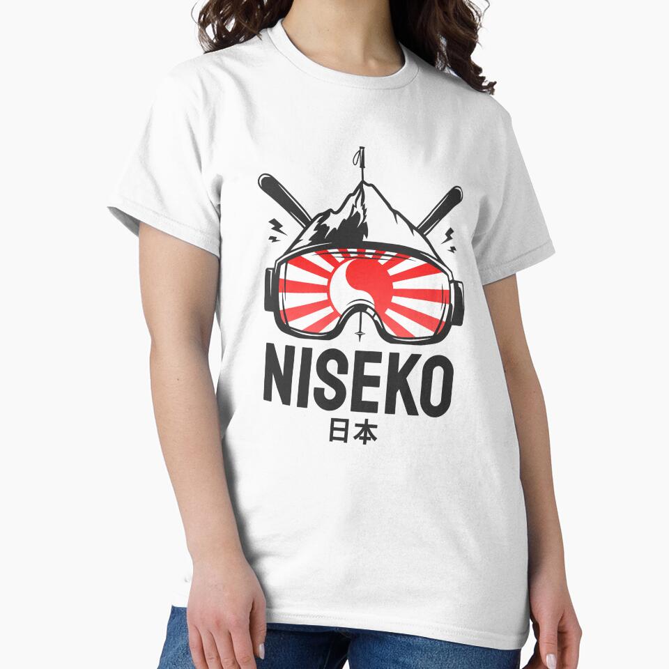Niseko Hokkaido Japan Retro Skiing Souvenir by JackCurtis1991