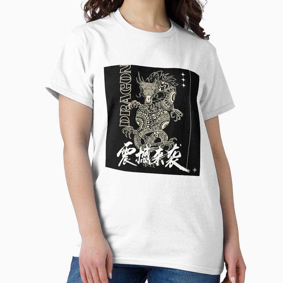 Best Desing t-shirt by Forge07