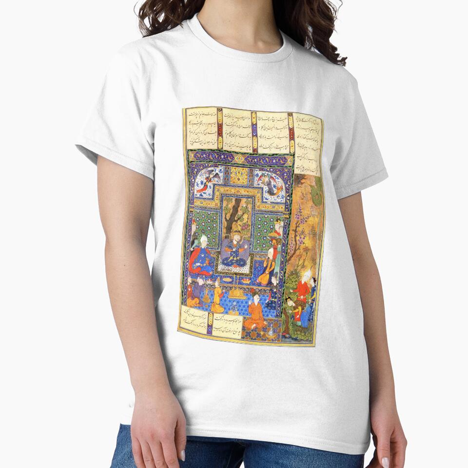 Shahnameh 1st  Design by EraserStudio