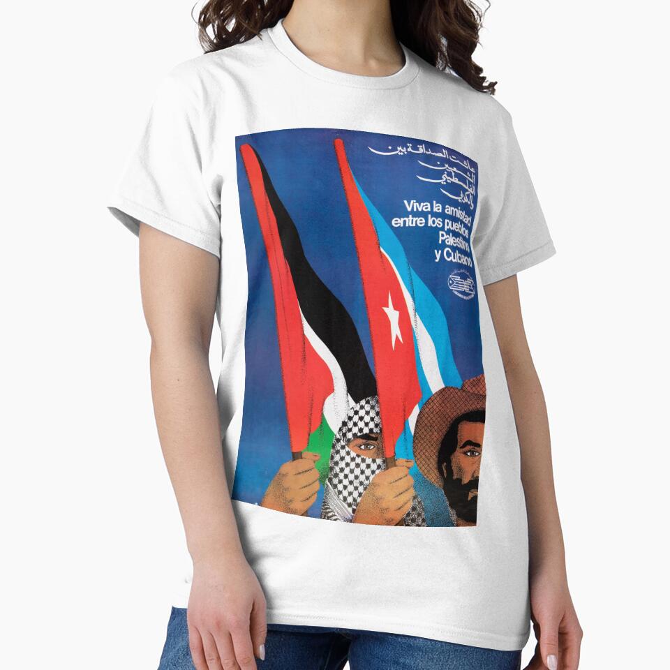 Vintage Cuba Palestine Solidarity Poster by Venceremos1959