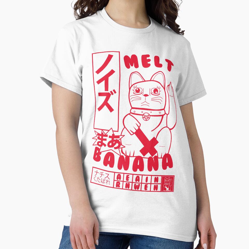 Melt Banana /red by EK dojo