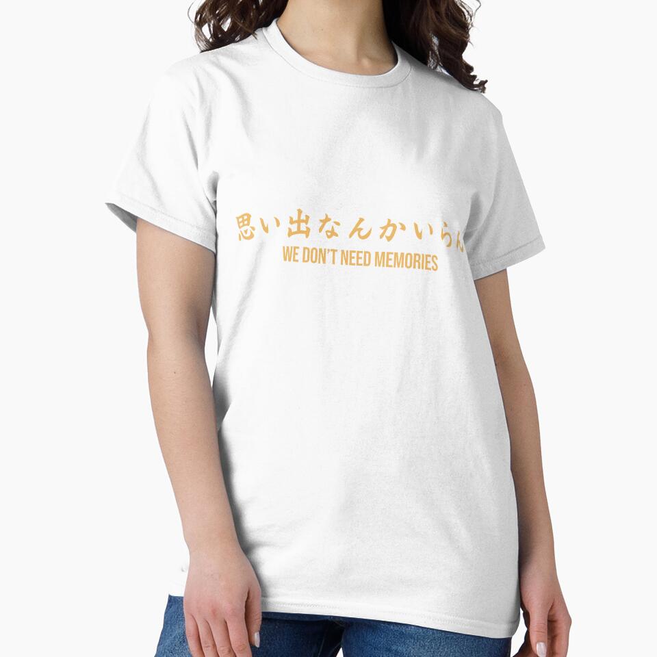 Inarinazaki Banner by animastyle