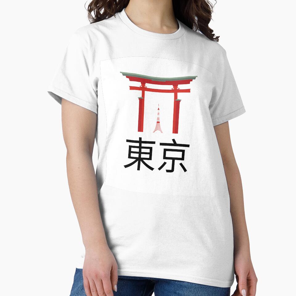 Japanese Street Cyberpunk Tokyo Streetwear by ffstyles