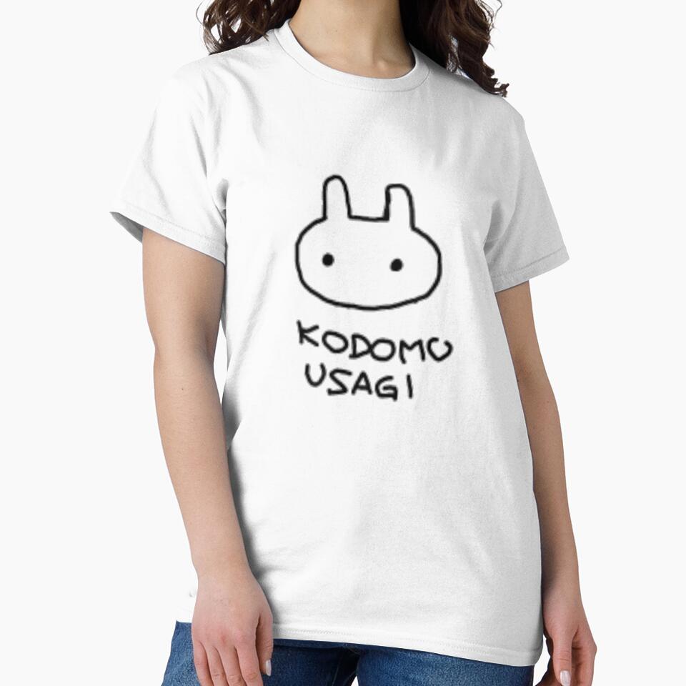 Yotsuba Anime Kodomo Usagi graphic by Ogaki-Kaiju