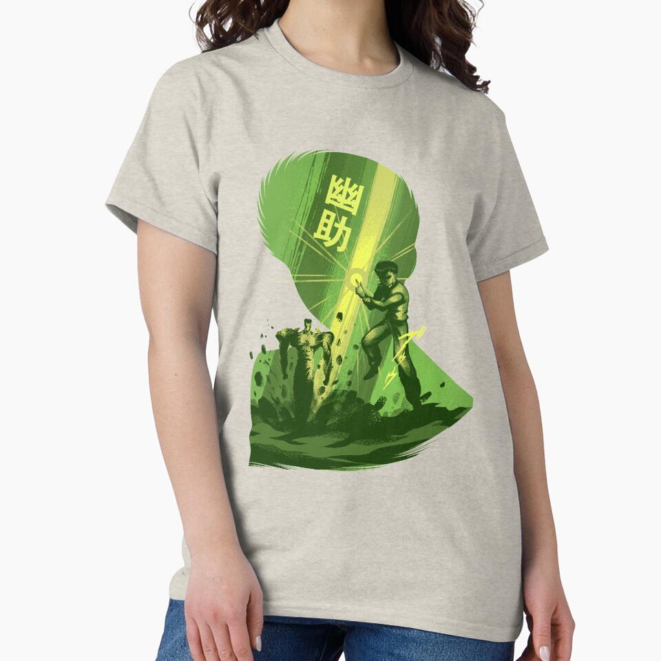 Yusuke of Spirit World by Hypertwenty Designs