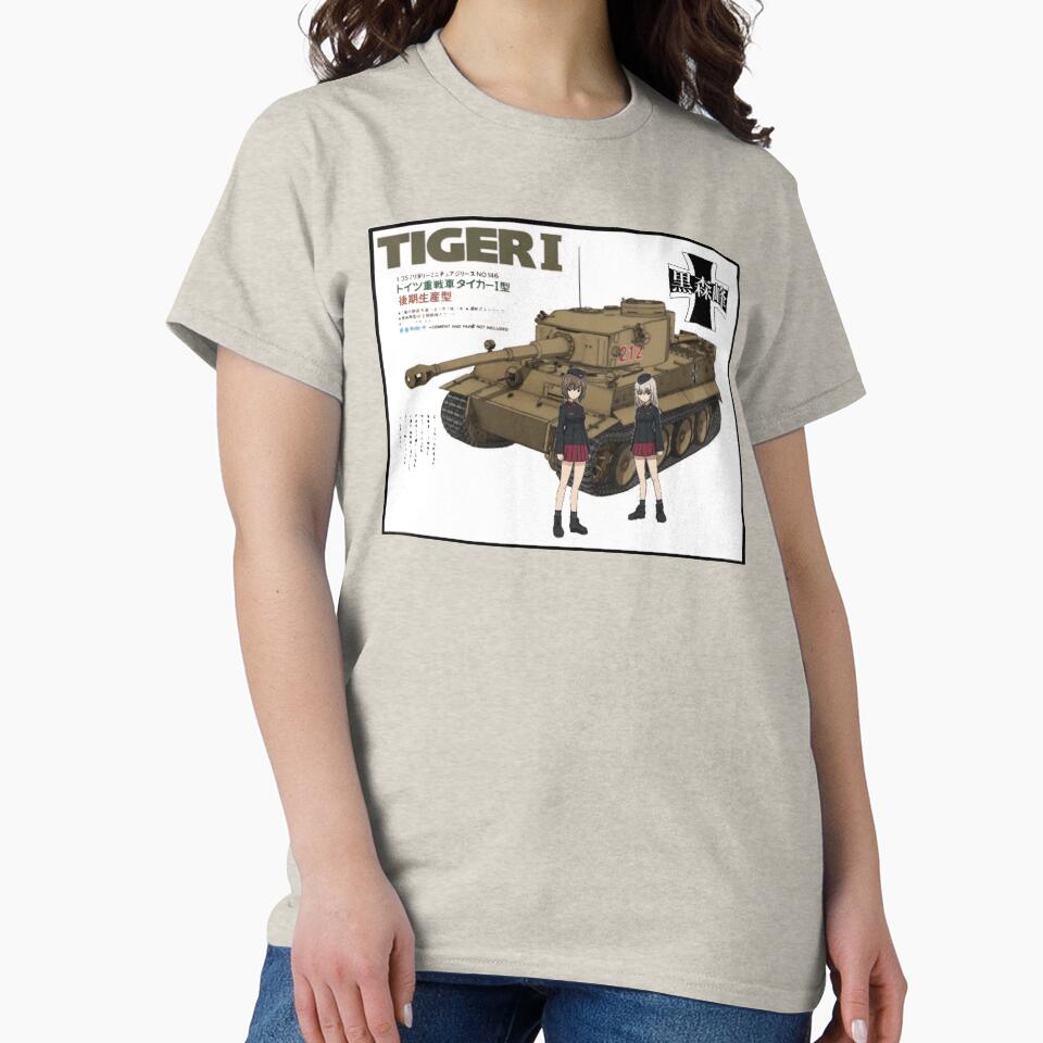 Tiger 1 Girls Und Panzer by BullOfScapaFlow