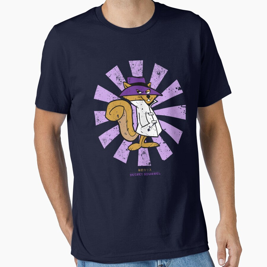 Secret Squirrel Retro Japanese by Nova5