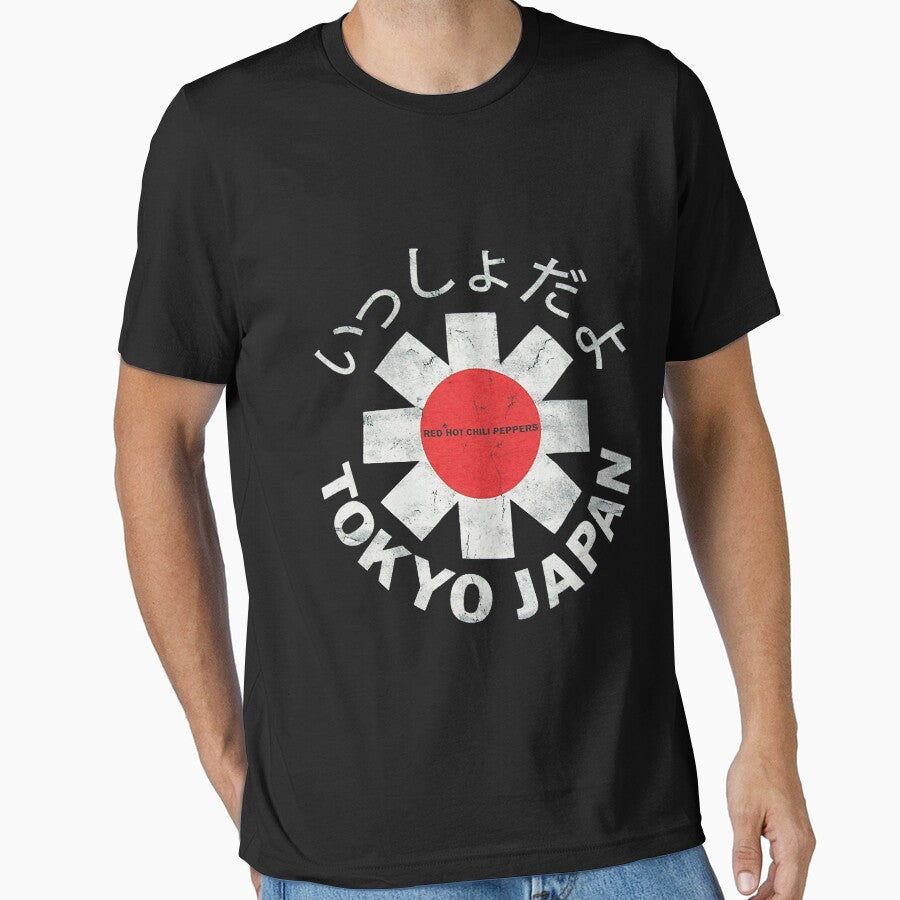Tokyo Red Chili Japan by Sucdeals99