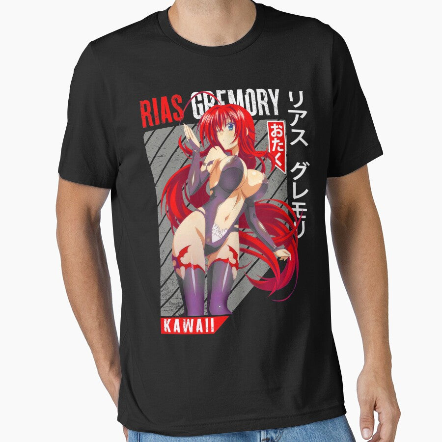 Rias Gremory by Luciana Reese