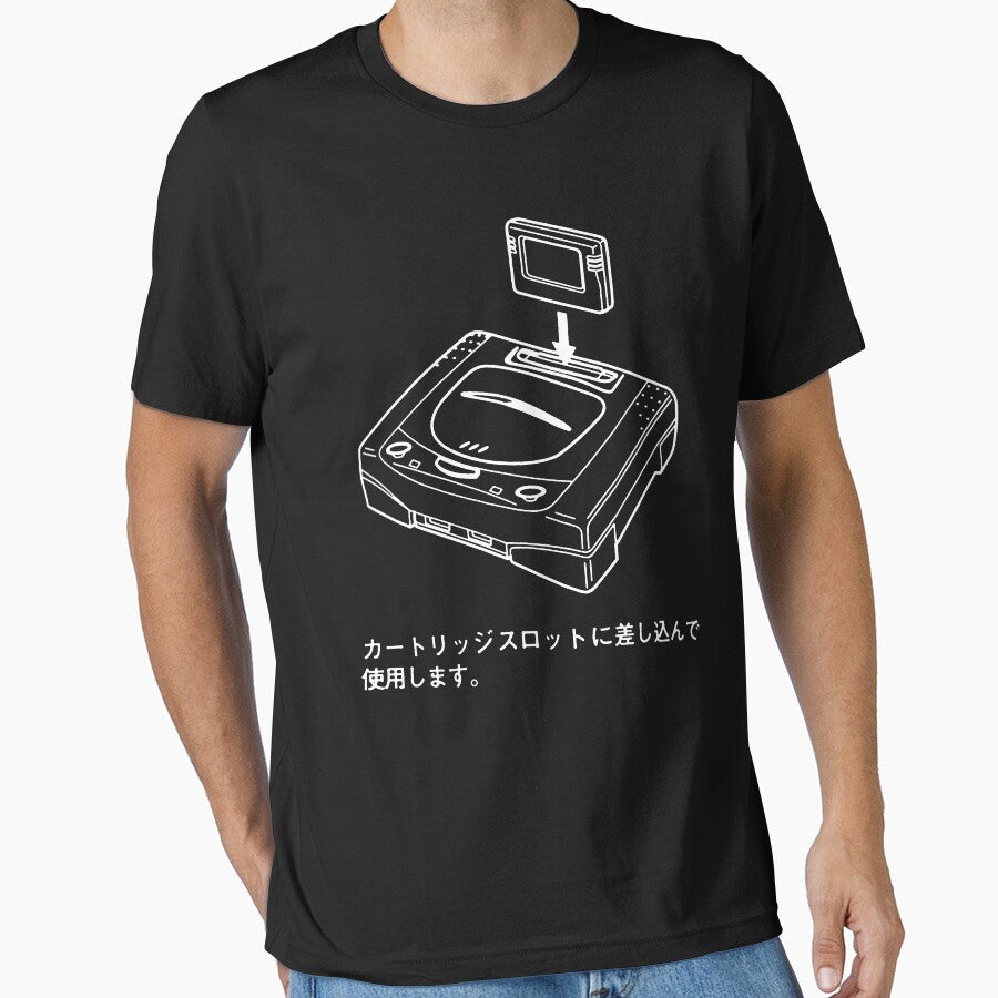 Sega Saturn Diagram (Dark) by exosilver