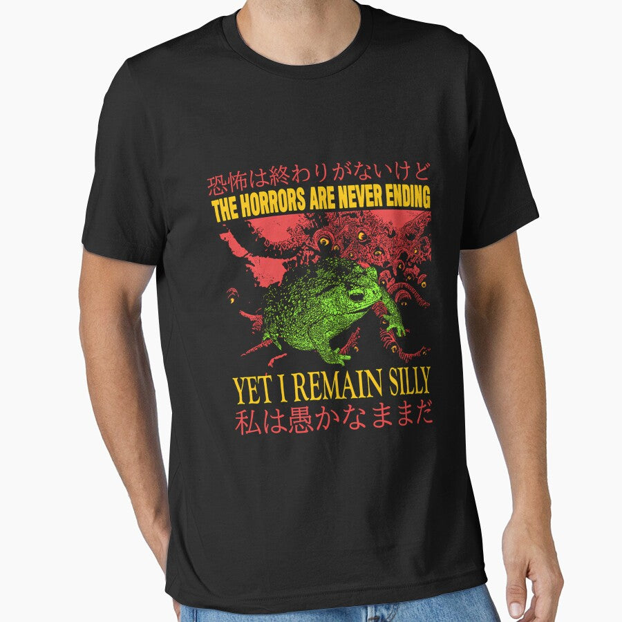 The Horrors Japanese Vintage Frog by KristinFahren