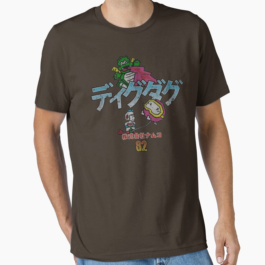 Dig Dug '82 by jacobcdietz
