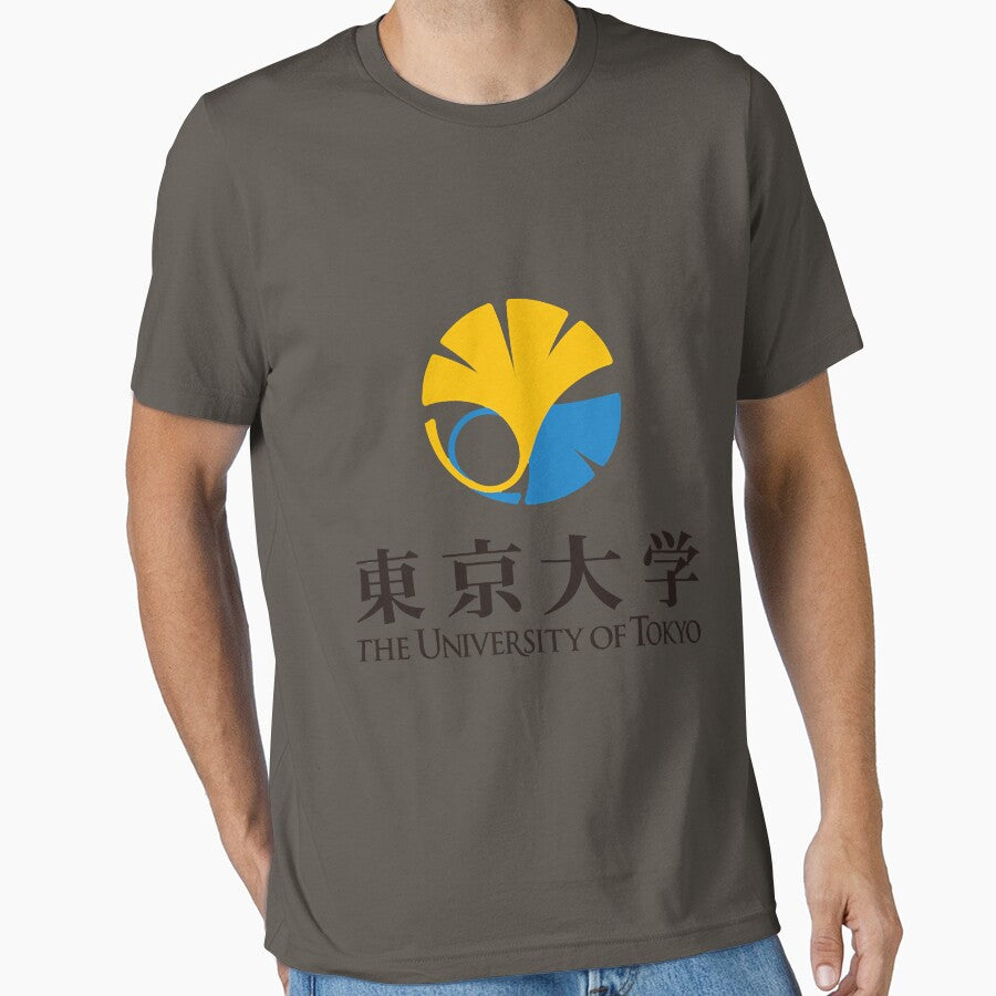 University of Tokyo Logo Classic T-Shirt by pankaudygaeths