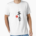Art and wisdom in quotes in T-shirts and phone cases by Ekracreatives