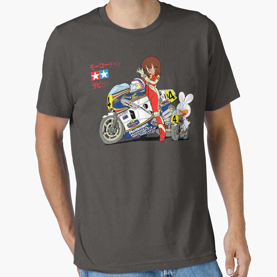 Mokochan Motorbike by philarego