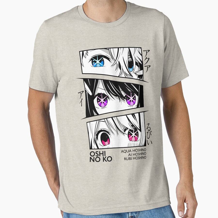 Anime Ai Hoshino - Girl Eye Color by LoriKibbe